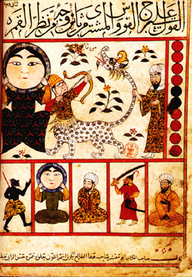 Стрелец. Манускрипт Абу-Маашата. Ок. 1250 г.